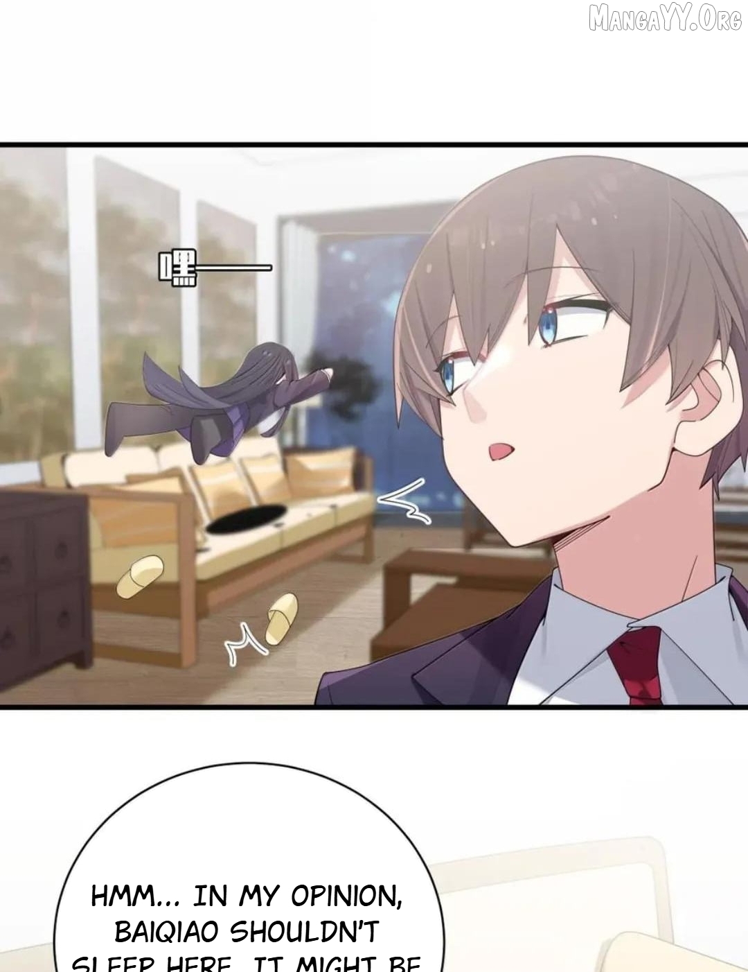 My Fake Girlfriends are using me as a Shield Chapter 191 - page 23